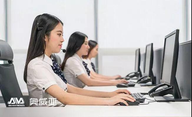 奧威亞深度服務(wù)使命必達！