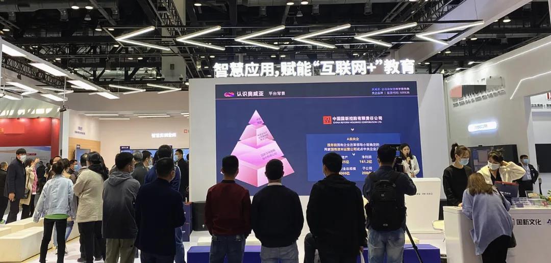 燃爆，北京展！