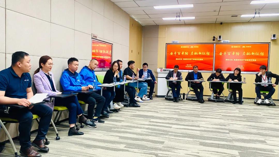 奮斗百年路，啟航新征程6.jpg