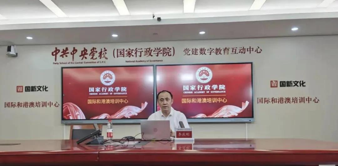 【人民日?qǐng)?bào)】百年華誕，警心向黨——蘇州公安開(kāi)展黨史學(xué)習(xí)教育線上課堂