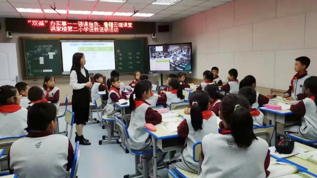 奧威亞助力魯疆千里共建，云端課堂促進(jìn)文化潤(rùn)疆