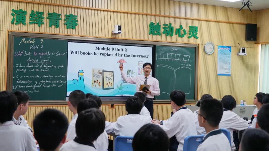 如何落實(shí)“雙減”提質(zhì)增效？老師們這樣做！