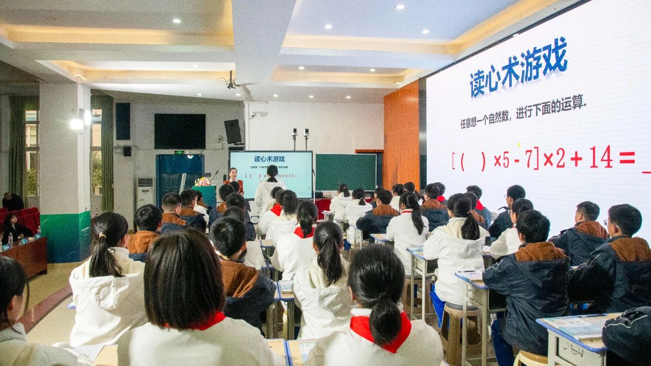 奧威亞AI循證教學(xué)應(yīng)用案例又雙叒來(lái)了，這一次是四川達(dá)州