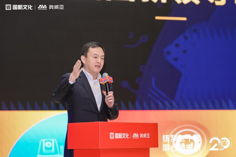 奧威亞二十周年工作會(huì)議與慶?；顒?dòng)圓滿(mǎn)舉行2.png