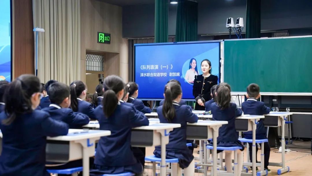 涑水聯(lián)合雙語學校循證課堂.jpg