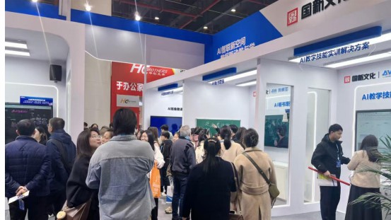 智匯荊楚，共創(chuàng)未來(lái)，奧威亞與高校共繪數(shù)字化轉(zhuǎn)型藍(lán)圖.jpg