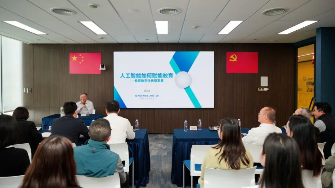 奧威亞黨總支啟動(dòng)“育見未來”專項(xiàng)活動(dòng)，黨建引領(lǐng)數(shù)字化轉(zhuǎn)型3.jpg