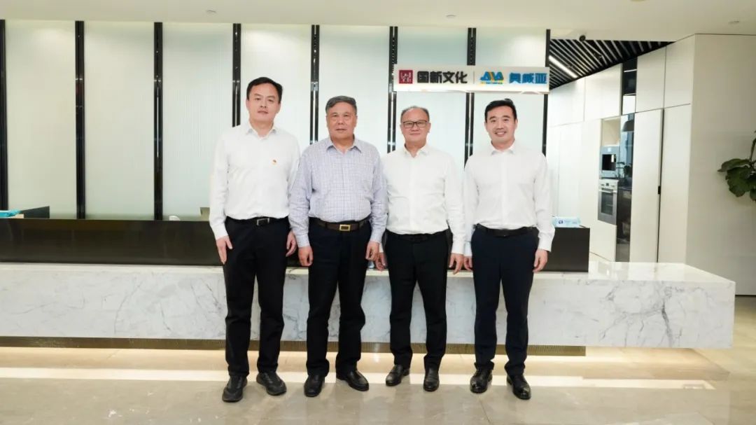 奧威亞黨總支啟動“育見未來”專項活動，黨建引領數(shù)字化轉(zhuǎn)型