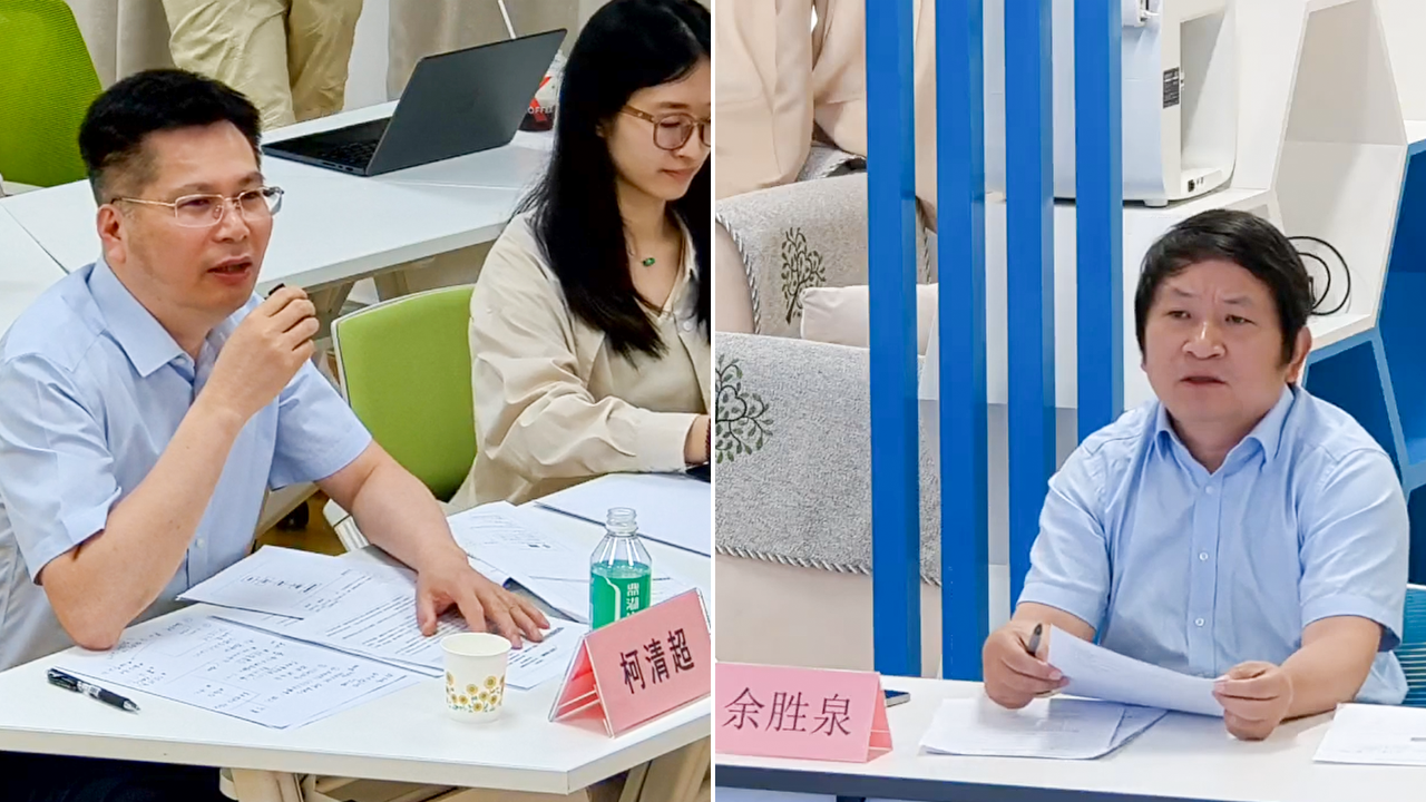 與會(huì)專家點(diǎn)評(píng)與指導(dǎo).png 與會(huì)專家點(diǎn)評(píng)與指導(dǎo).png