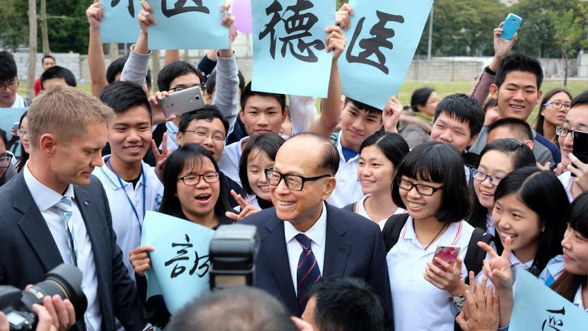 李嘉誠現(xiàn)身汕頭大學(xué)竟然是為了它？