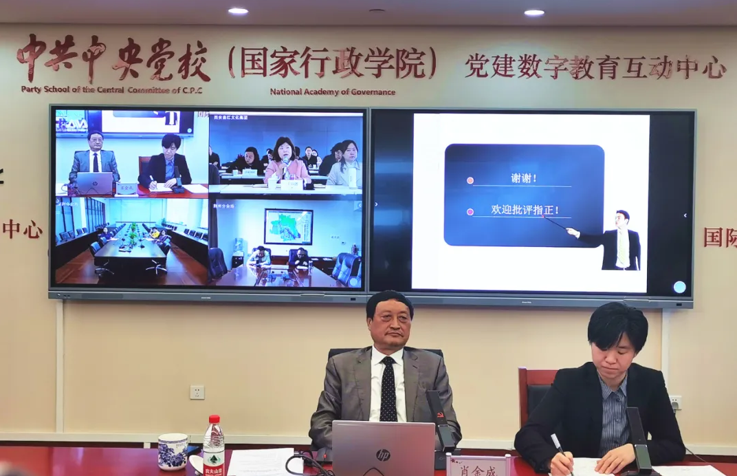 奧威亞助力中央黨?！包h建數(shù)字教育”培訓(xùn)創(chuàng)新.png